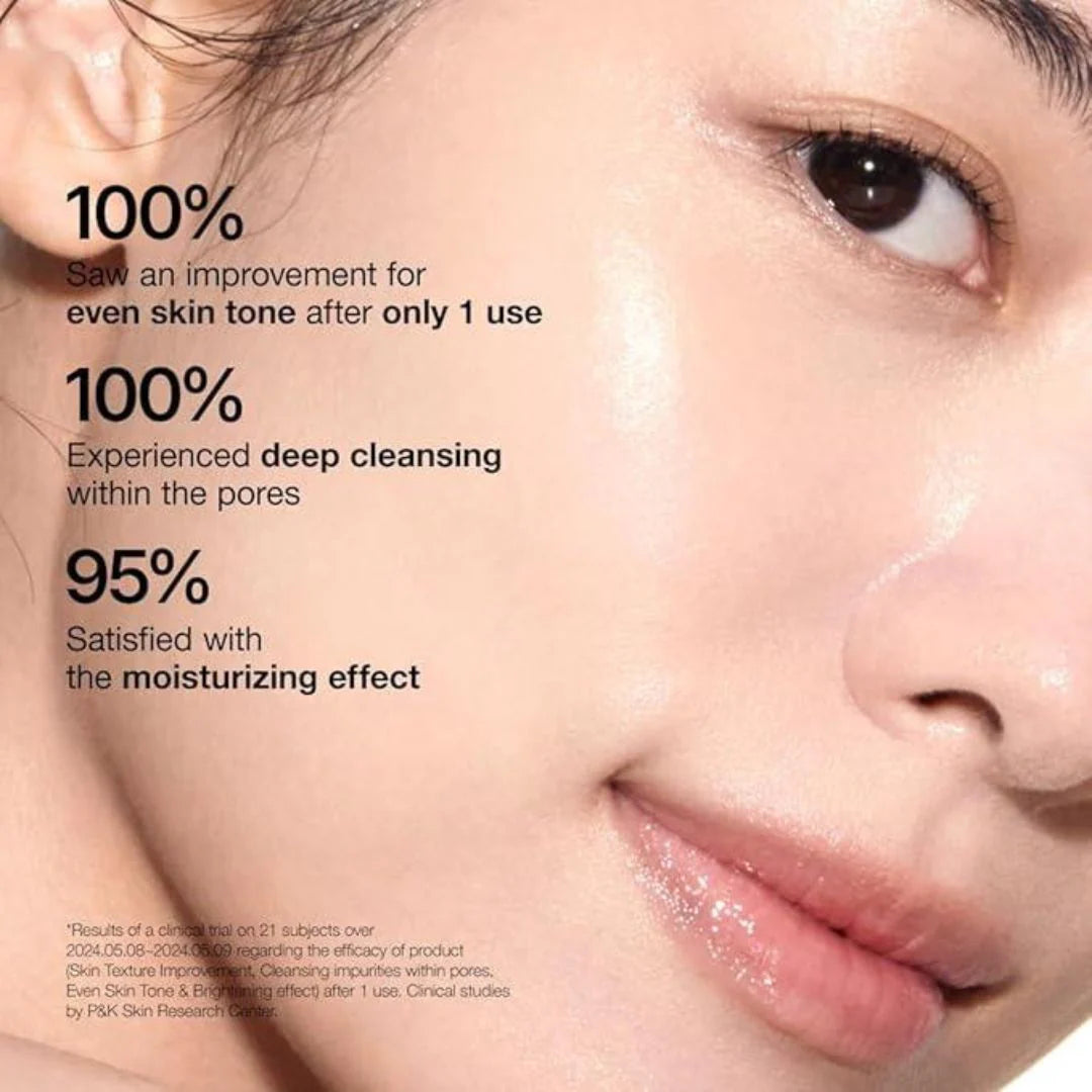 Anua Rice Enzyme Cleansing Powder