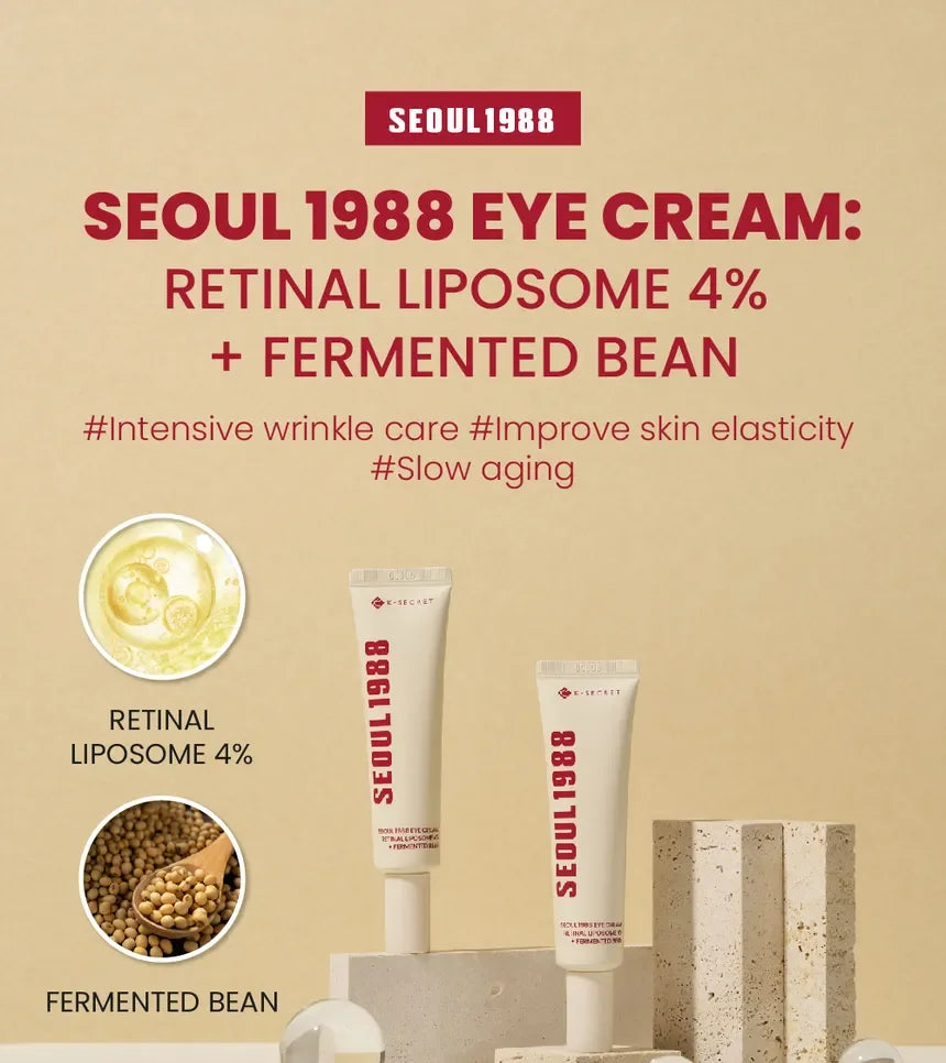 Seoul 1988™ Retinal Liposome Cream